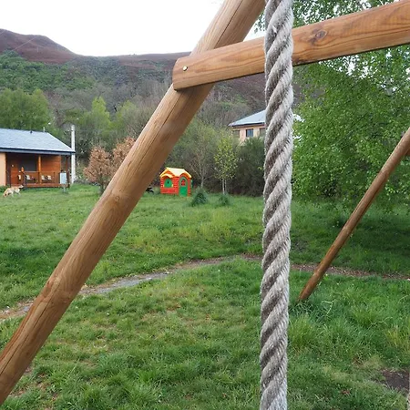 Отель Planet Ancares *